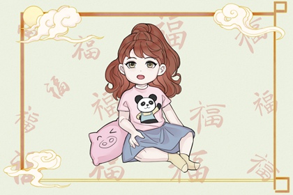 择吉黄历每日宜忌,择吉黄历,择吉日历